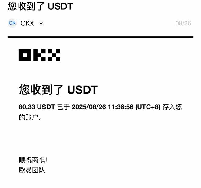 图片[1]-凡人修仙游戏挂机单机每天300-600+a当天做当天见收益随时在线秒变现-摇钱述