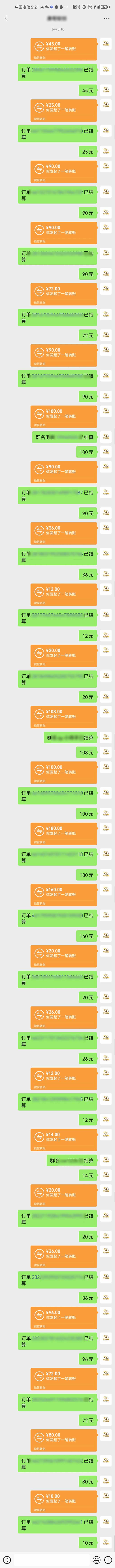 图片[1]-AI代写，轻松变现的新途径,一单一结，月入2W+，赚稳定性的钱-摇钱述