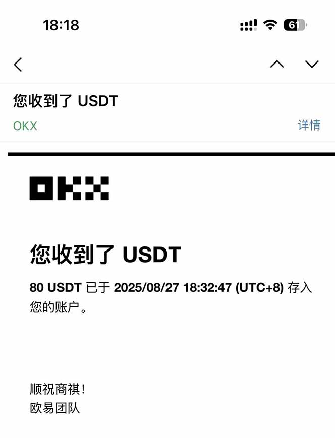 图片[1]-凡,人修仙诀游戏挂机单机每天300—600+ 当天见收益随时在线变现 …-摇钱述