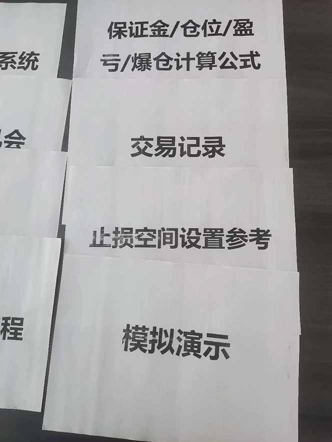 图片[4]-海外美金AI掘金项目，200U可入门槛，一天一单即可，每天1000-2000很轻松！-摇钱述